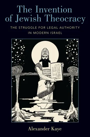 Cover of The Invention of Jewish Theocracy
