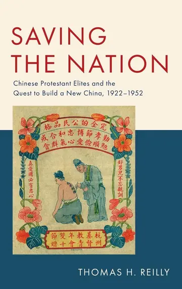 Cover of Saving the Nation