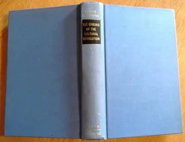 Cover of Contradictions Among the People, 1956-57