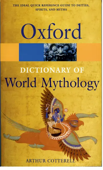Cover of Dictionary of World Mythology