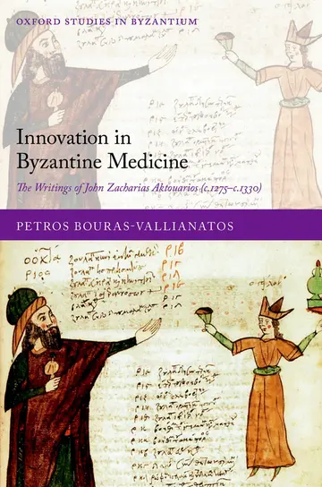Cover of Innovation in Byzantine Medicine