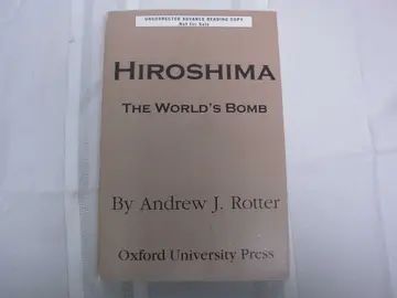 Cover of Hiroshima