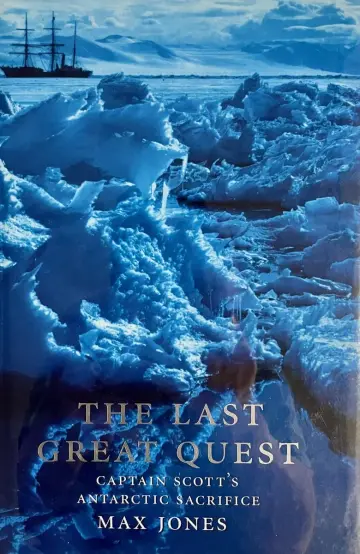 Cover of The Last Great Quest