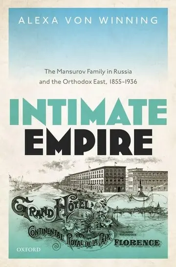 Cover of Intimate Empire