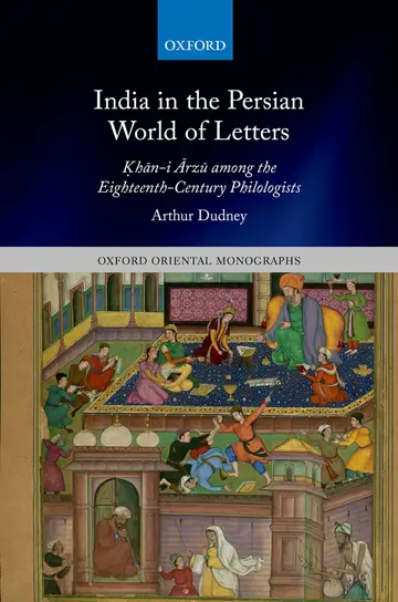 Cover of India in the Persian World of Letters