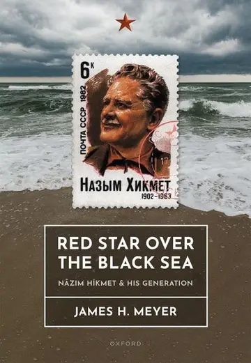 Cover of Red Star over the Black Sea