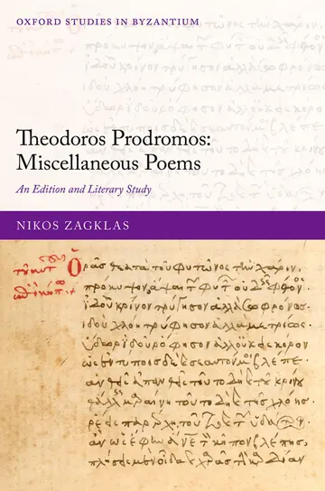 Cover of Theodoros Prodromos