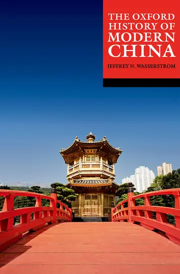 Cover of The Oxford History of Modern China