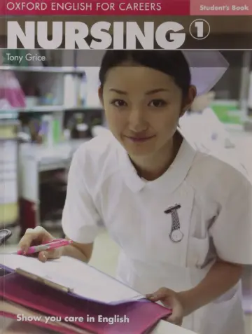 Cover of Oxford English for Careers