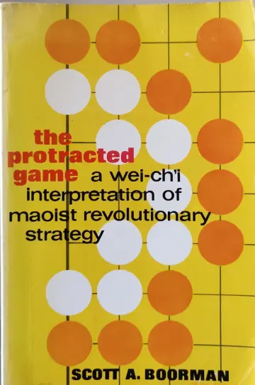 Cover of The Protracted Game