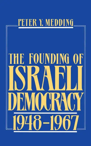 Cover of The Founding of Israeli Democracy, 1948 to 1967