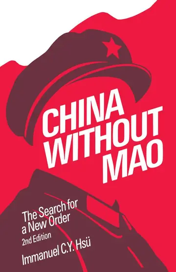 Cover of China Without Mao