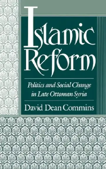 Cover of Islamic Reform