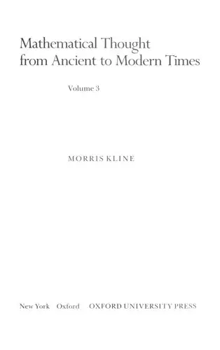 Cover of Mathematical Thought from Ancient to Modern Times