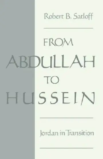 Cover of From Abdullah to Hussein