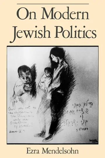 Cover of On Modern Jewish Politics
