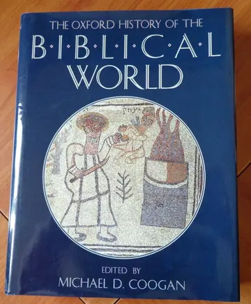 Cover of The Oxford History of the Biblical World