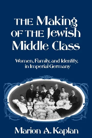 Cover of The Making of the Jewish Middle Class