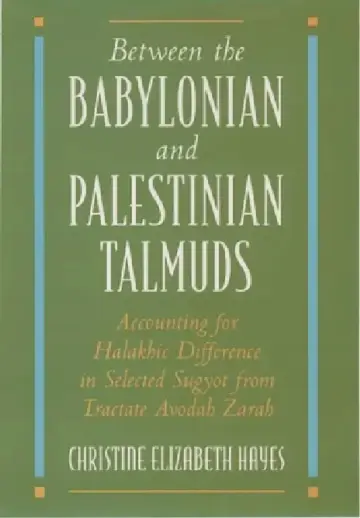 Cover of Between the Babylonian and Palestinian Talmuds