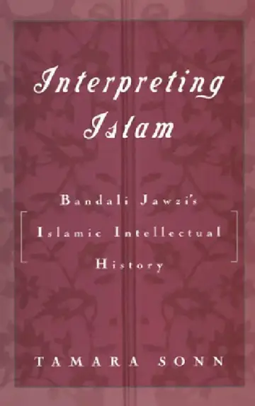 Cover of Interpreting Islam