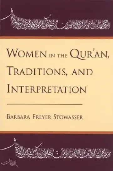 Cover of Women in the Qur'an, Traditions, and Interpretation