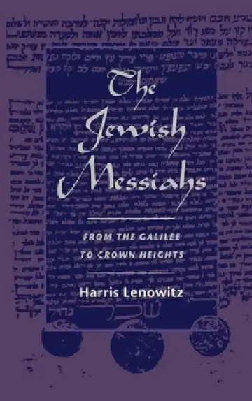Cover of The Jewish Messiahs