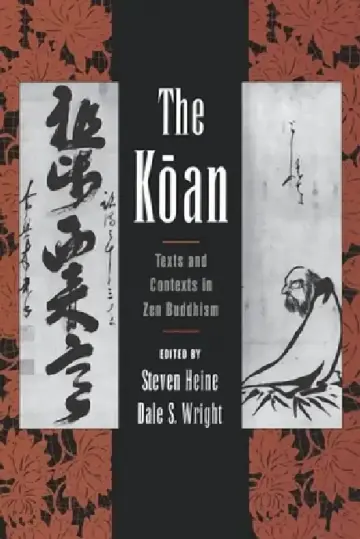 Cover of The Koan