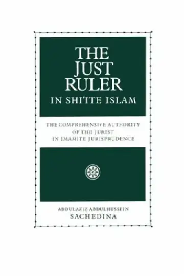 Cover of The Just Ruler in Shi'ite Islam