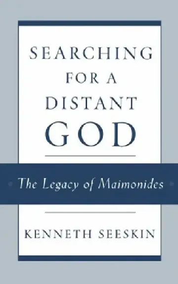 Cover of Searching for a Distant God