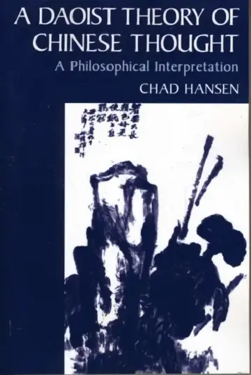 Cover of A Daoist Theory of Chinese Thought