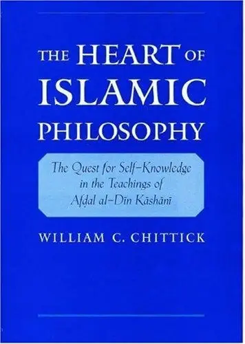 Cover of The Heart of Islamic Philosophy