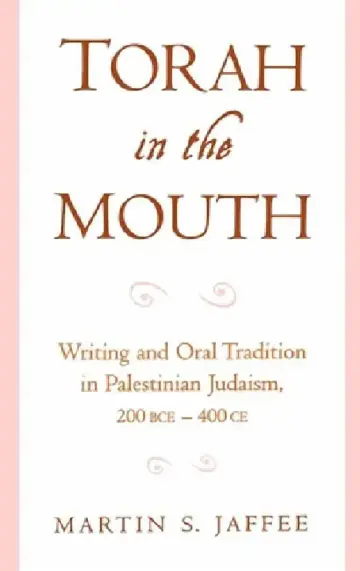 Cover of Torah in the Mouth