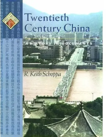 Cover of Twentieth Century China