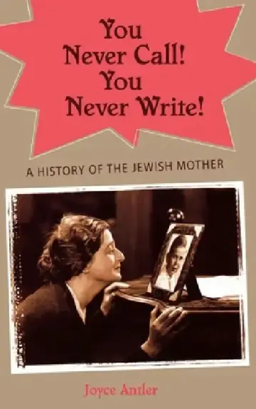 Cover of You Never Call! You Never Write!