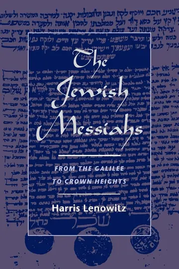 Cover of The Jewish Messiahs