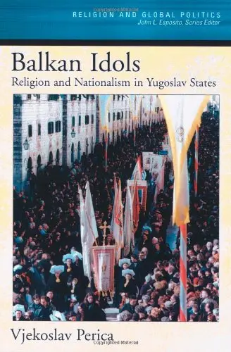 Cover of Balkan Idols
