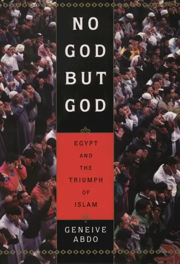 Cover of No God but God
