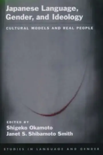 Cover of Japanese Language, Gender, and Ideology