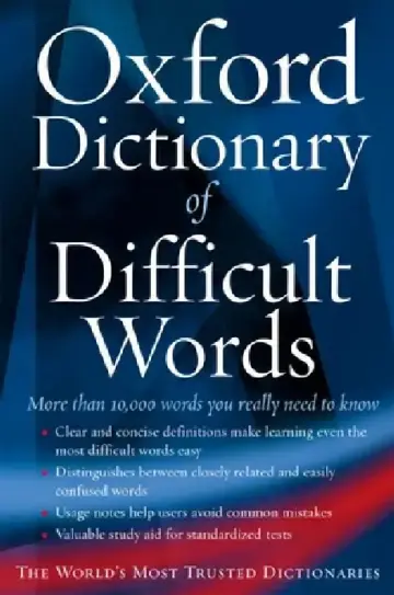 Cover of The Oxford Dictionary of Difficult Words