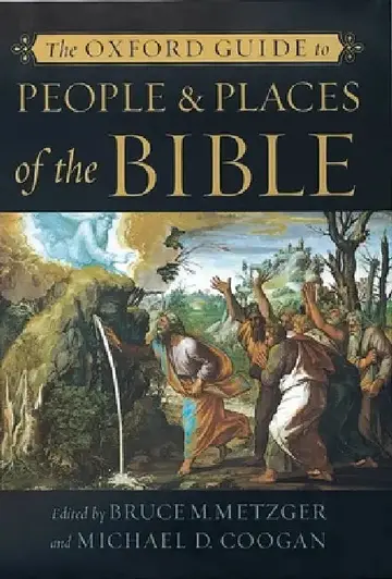 Cover of The Oxford Guide to People & Places of the Bible