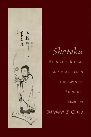 Cover of Shotoku