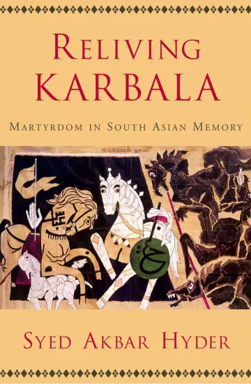 Cover of Reliving Karbala