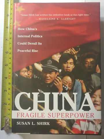 Cover of China