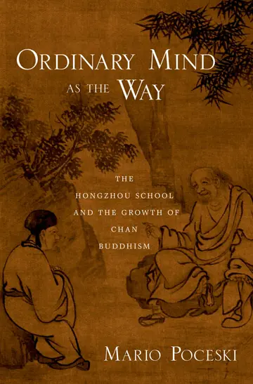 Cover of Ordinary Mind as the Way