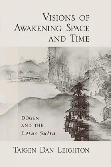 Cover of Visions of Awakening Space and Time