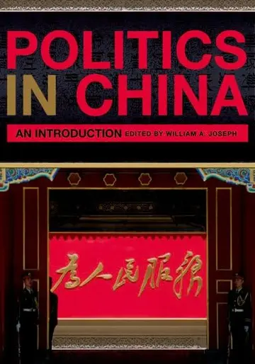 Cover of Politics in China