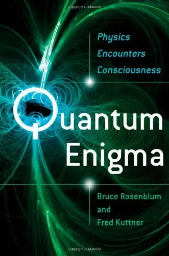 Cover of Quantum Enigma