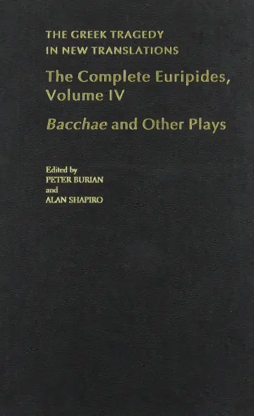 Cover of The Complete Euripides