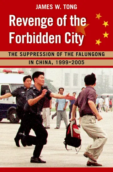 Cover of Revenge of the Forbidden City