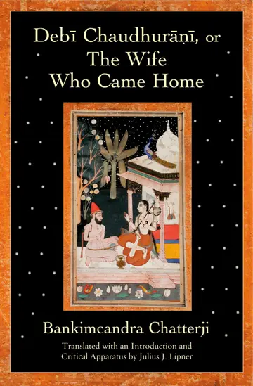 Cover of Debi Chaudhurani, or the Wife Who Came Home